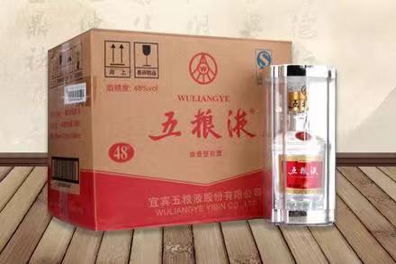 白鹭湖管理区五粮液回收